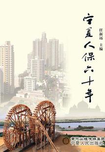 笨笨闯三国之五美上将