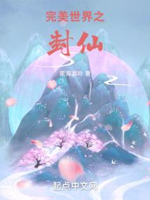 我真不想要道侣了