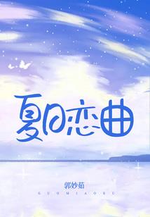全面攻略