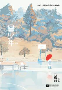 大隐门客