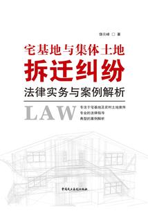 穿越给我九条命