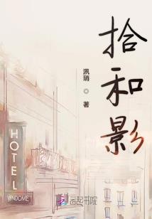 权徒