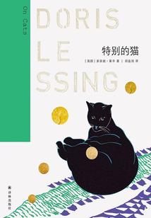 玄幻：我劣等灵根吊打各位