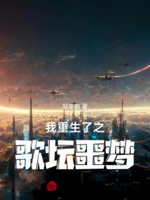 调皮公主情缘记