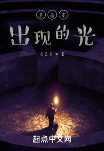 江湖萌事二三点