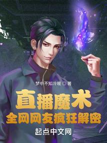 一世秋飒