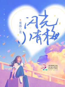 遇你不负芳华