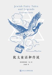 我上辈子是皇帝