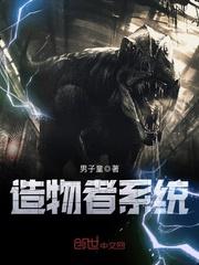 九莲游戏