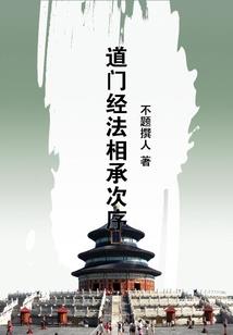 少年少将