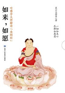 那浑浑噩噩的时光