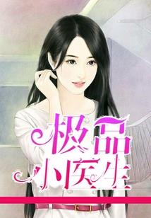游戏系统之凯修