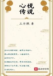 装逼小王子系统