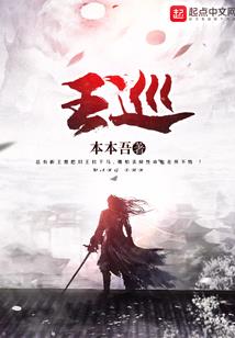 辛德瑞拉的姐姐
