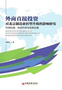 重生之从娱乐圈开始