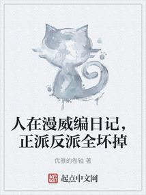 虹晨