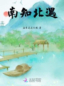异世绝地空间