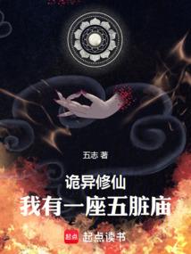 开心超人之爸爸快回来