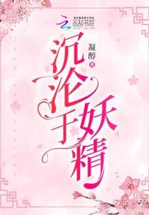 二白
