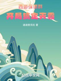 邪皇剑
