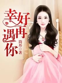 大少，小萝莉！