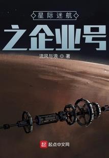 寒声杀阵