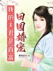 覆灭三途