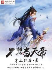 8000公里