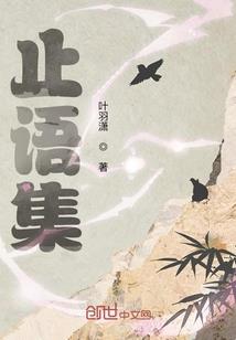 凤凰宠妃