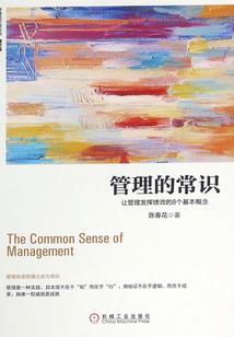 隐身大师