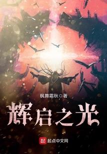 穿越之绝色郡主