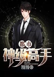 星君与我