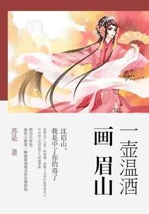 绝寒凌狱