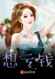 重生提瓦特做了剑法师