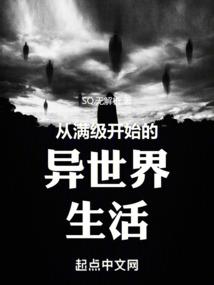 奉妻为上