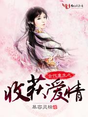 究极大邪神