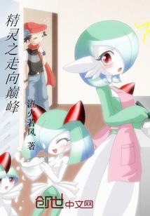 你好，吸血侦探
