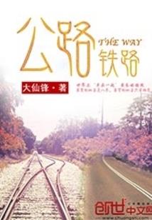 玄皇百尊