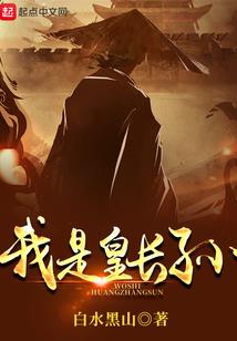 绝地末市