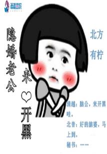 鸿蒙第一神