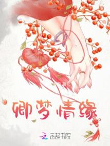 女王大大高大上