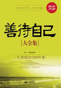 茫情生处