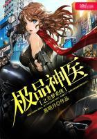 重生后我和女友的甜蜜生活