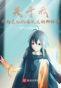 逝去的光阴不再回来