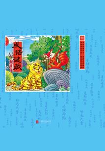 常生界