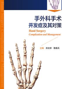 恶女的主角光环