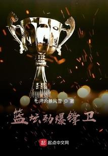 我居然是可爱的男孩纸