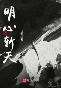 魔兽争霸之末世