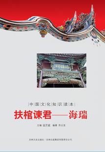 绝人之境