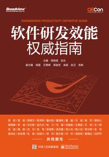 星际霸主：女王成长日记